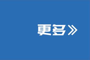 法媒：阿隆索准备拒绝利物浦，拜仁、皇马和切尔西有意邀请他执教